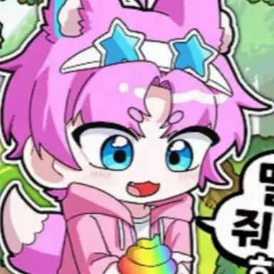 Profile image of 밥풀