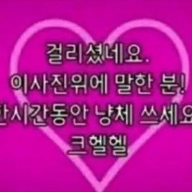 Profile image of 여우