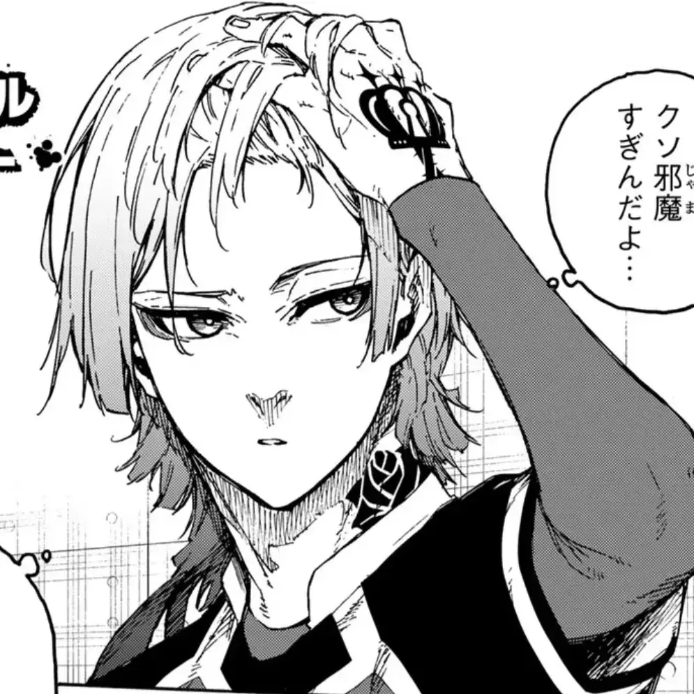 BraveTang0353의 블루록_유곽 (개인용)