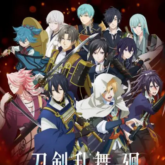 RoomySound7425의 刀剣乱舞  廻 ｰ虚伝  燃ゆる本能寺