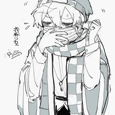 Profile image of らっだぁ
