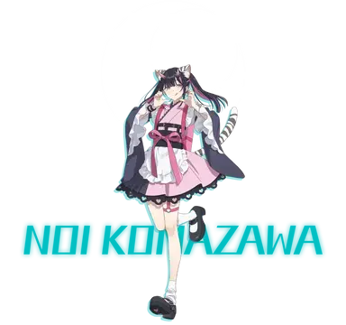 Profile image of 고마자와 노이