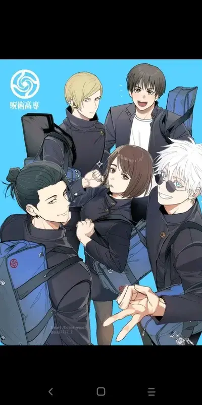 TameBraid2768의 JJK 2006 Valentine