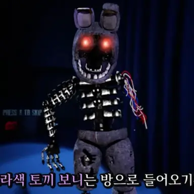 Profile image of 보니