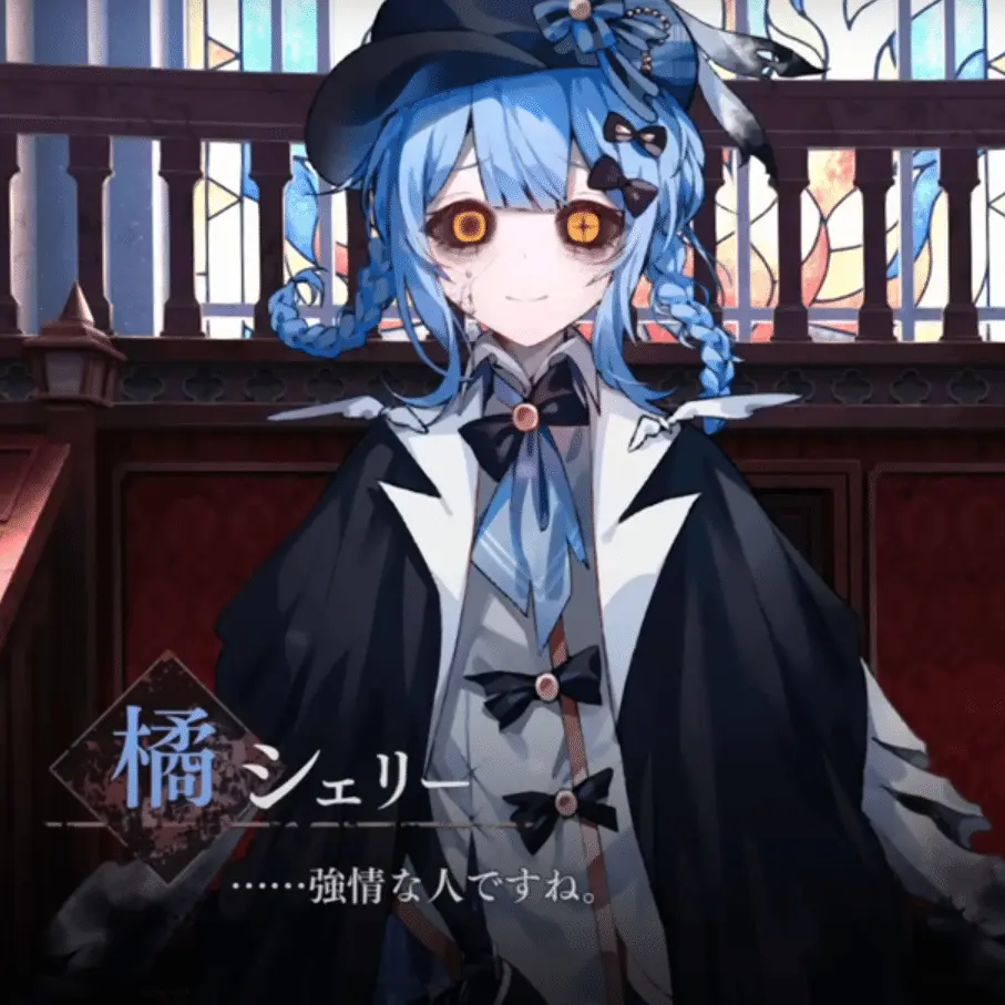 Kuroyurihakua1341의 魔女化シェリハン