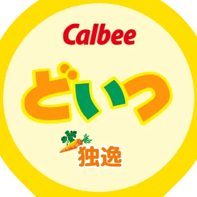 Profile image of ルートヴィッヒ