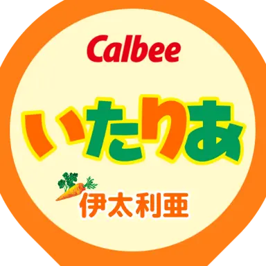 Profile image of フェリシアーノ