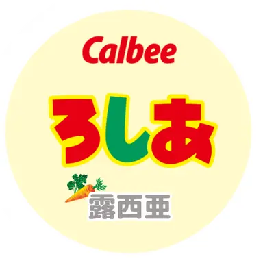 Profile image of イヴァン