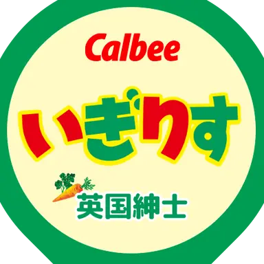 Profile image of アーサー