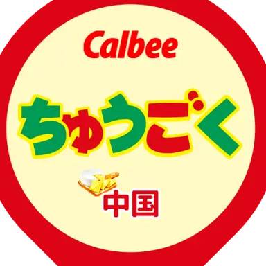 Profile image of 耀