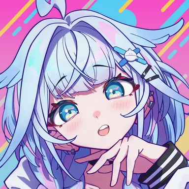 Profile image of Suu