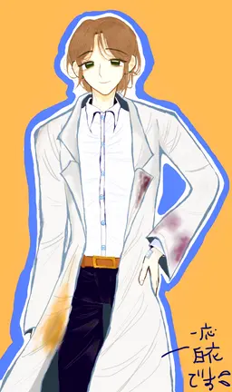 Profile image of 翡翠