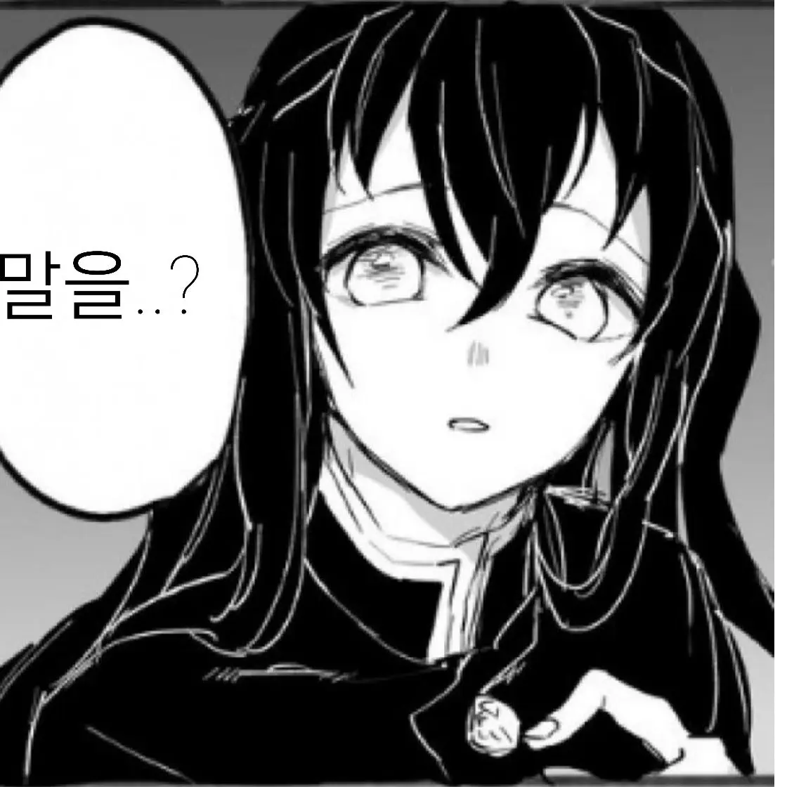 ModernPika6547의 개인용