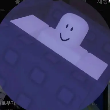 Profile image of 램프