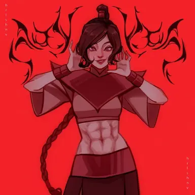 Profile image of Ty-Lee