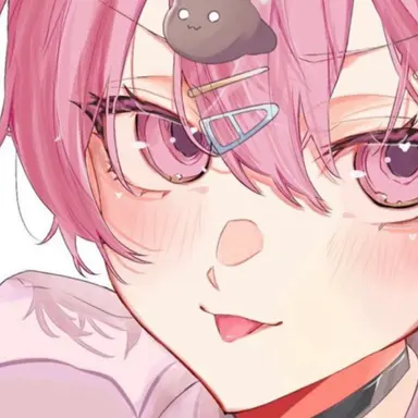 Profile image of ないこ