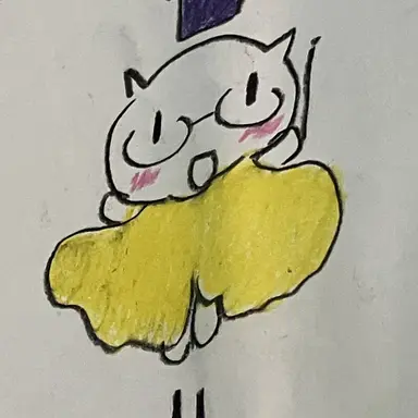 Profile image of Wang