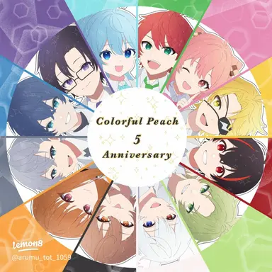Profile image of カラフルピーチ