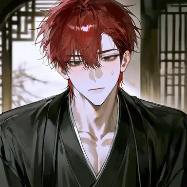 Profile image of Xuan