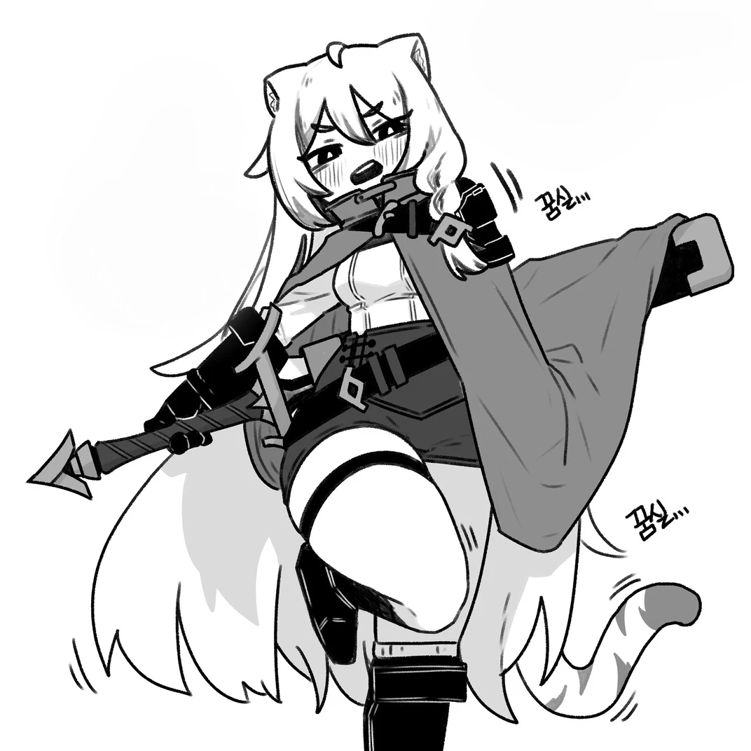 루다