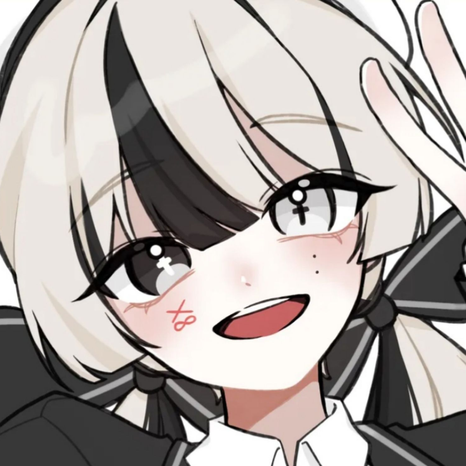 유이 대표 이미지