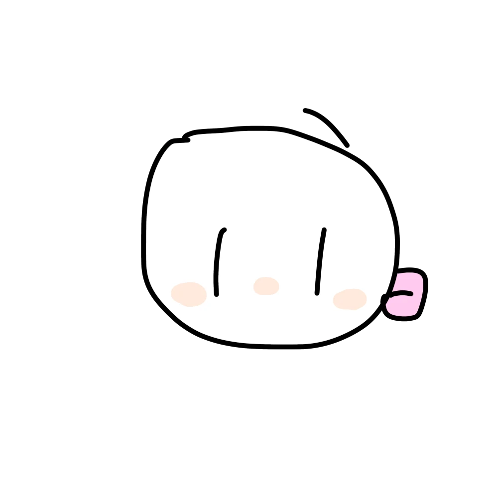 주인장