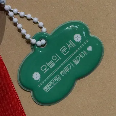 Profile image of 원영