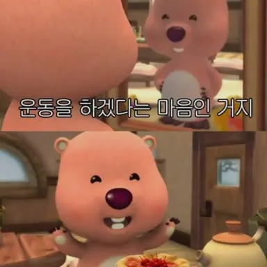 Profile image of 여우
