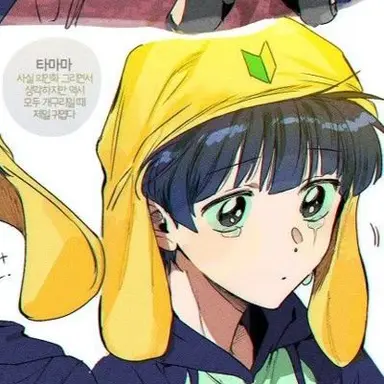 Profile image of 타마마