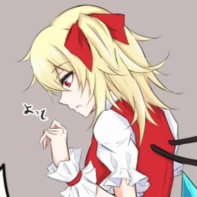Profile image of フラン