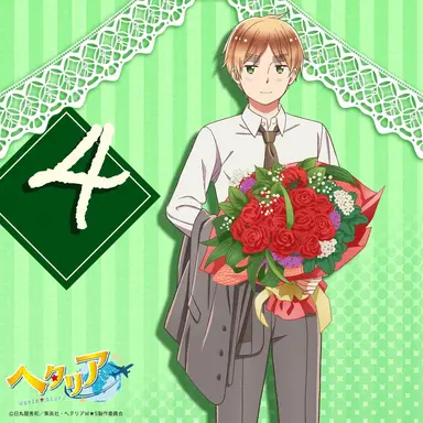 Profile image of アーサー