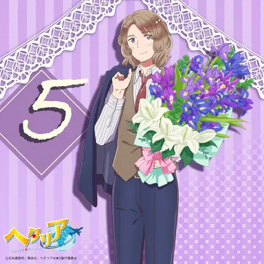 Profile image of フランシス