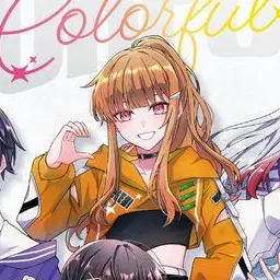 Profile image of えと
