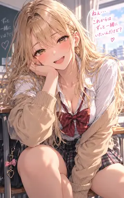 Profile image of 미즈키