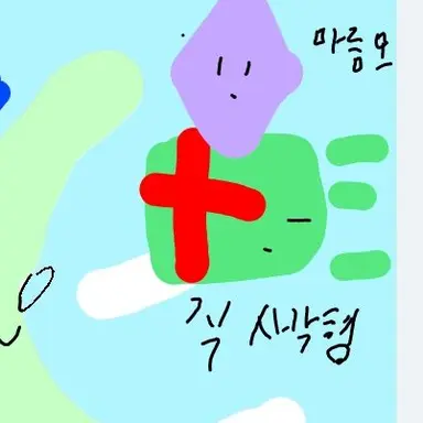 Profile image of 직사각형