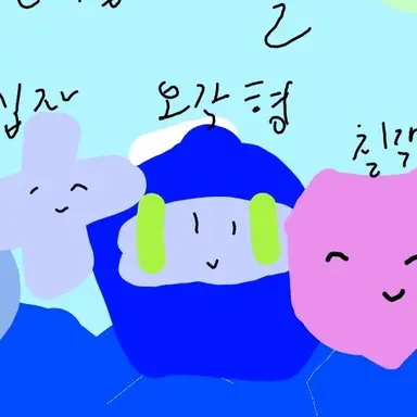Profile image of 오각형