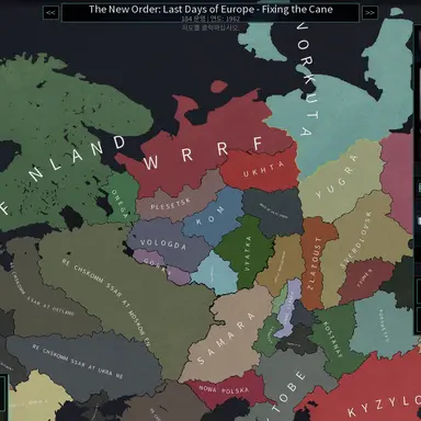 Profile image of HOI4