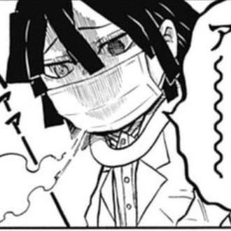 이구로 오바나이