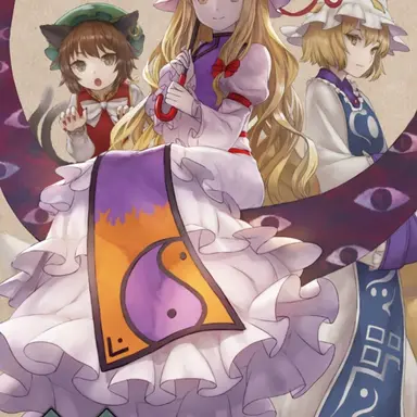 Profile image of ゲーム
