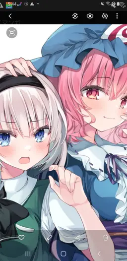 Profile image of ゲーム
