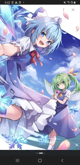 Profile image of ゲーム