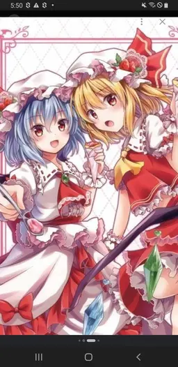Profile image of ゲーム