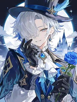 Profile image of Demius