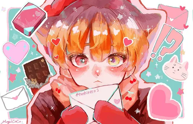 Profile image of Hoshineko