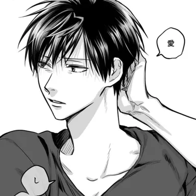 Profile image of 表田裏道