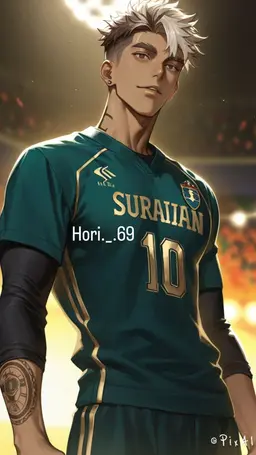 Profile image of Rayan