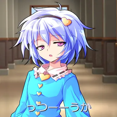 Profile image of テル