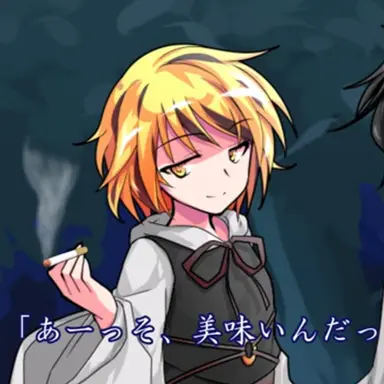 Profile image of 紅蓮
