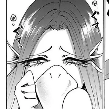 Profile image of 오열 여제 웨팔