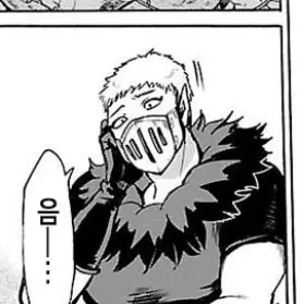 Profile image of 발람 시치로